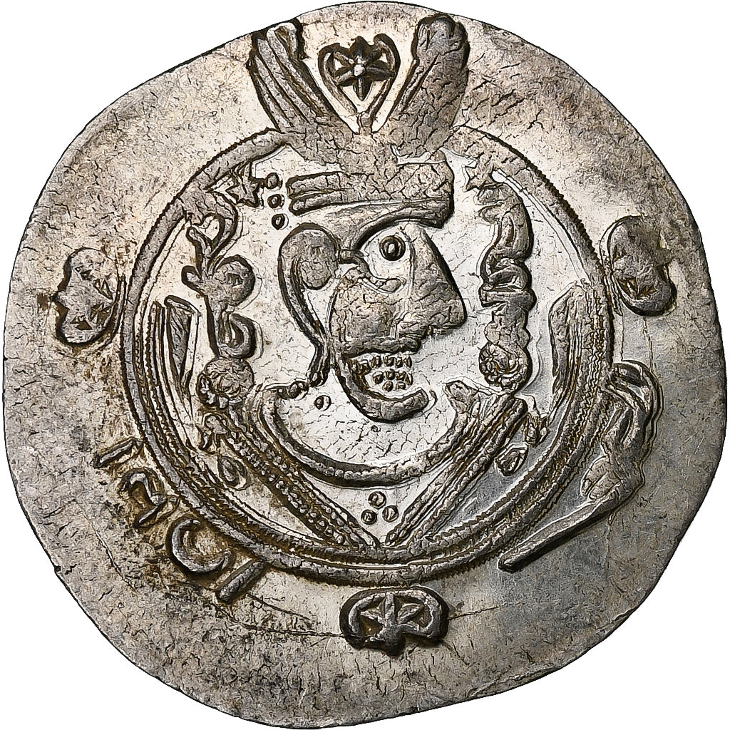Abbasid Caliphate, Harun al-Rashid, Hemidrachm, PYE 135 = 786/7, Tabaristan