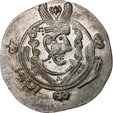 Abbasid Caliphate, Harun al-Rashid, Hemidrachm, PYE 135 = 786/7, Tabaristan