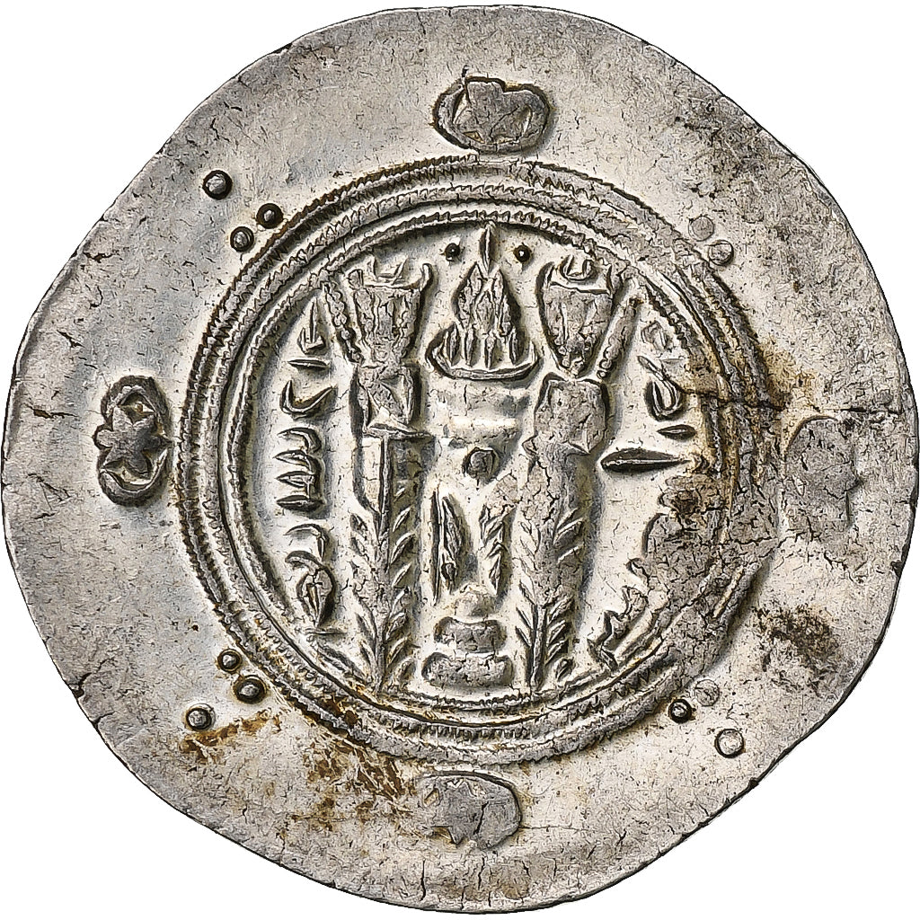Abbasid Caliphate, Harun al-Rashid, Hemidrachm, PYE 135 = 786/7, Tabaristan