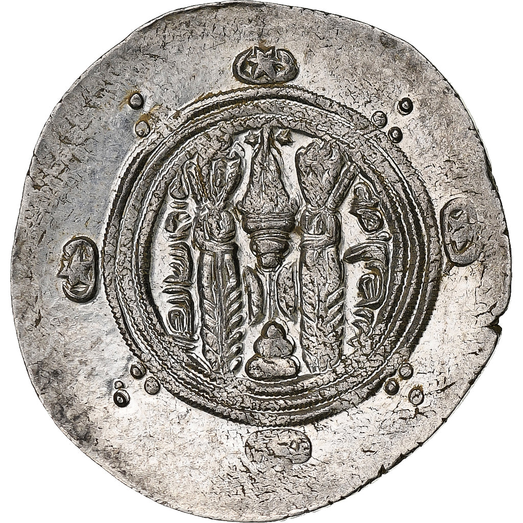 Abbasydzi, Harun al-Rashid, Hemidrachm, PYE 135 = 786/7, Tabaristan, Srebro