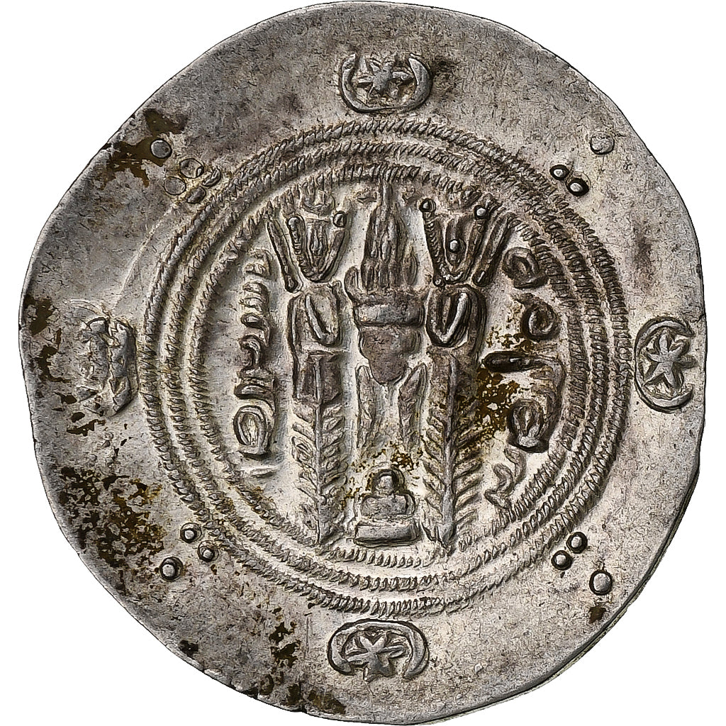 Abbasydzi, al-Mahdi, Hemidrachm, PYE 132 = 783/4, Tabaristan, Srebro, AU(50-53)