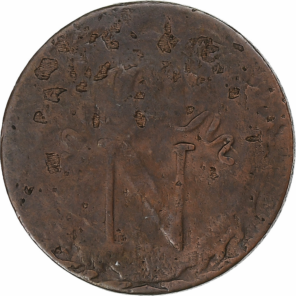 France, Napoleon I, 10 Centimes, 1808, Toulouse, Billon, F(12-15), Gadoury:190