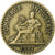 France, 2 Francs, Chambre de commerce, 1927, Paris, Cupro-Aluminium, VF(30-35)