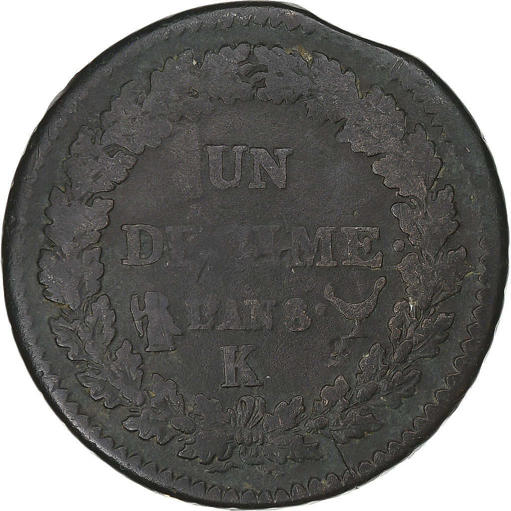 France, Decime, Dupré, AN 8, Bordeaux, Copper, VF(30-35), Gadoury:187a