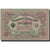 Banknote, Russia, 3 Rubles, KM:9c, VF(30-35)