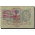 Banknote, Russia, 3 Rubles, KM:9c, VF(30-35)