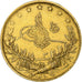 Ottoman Empire, Mehmed V, 100 Kurush, AH 1327-3 / 1911, Constantinople, Gold