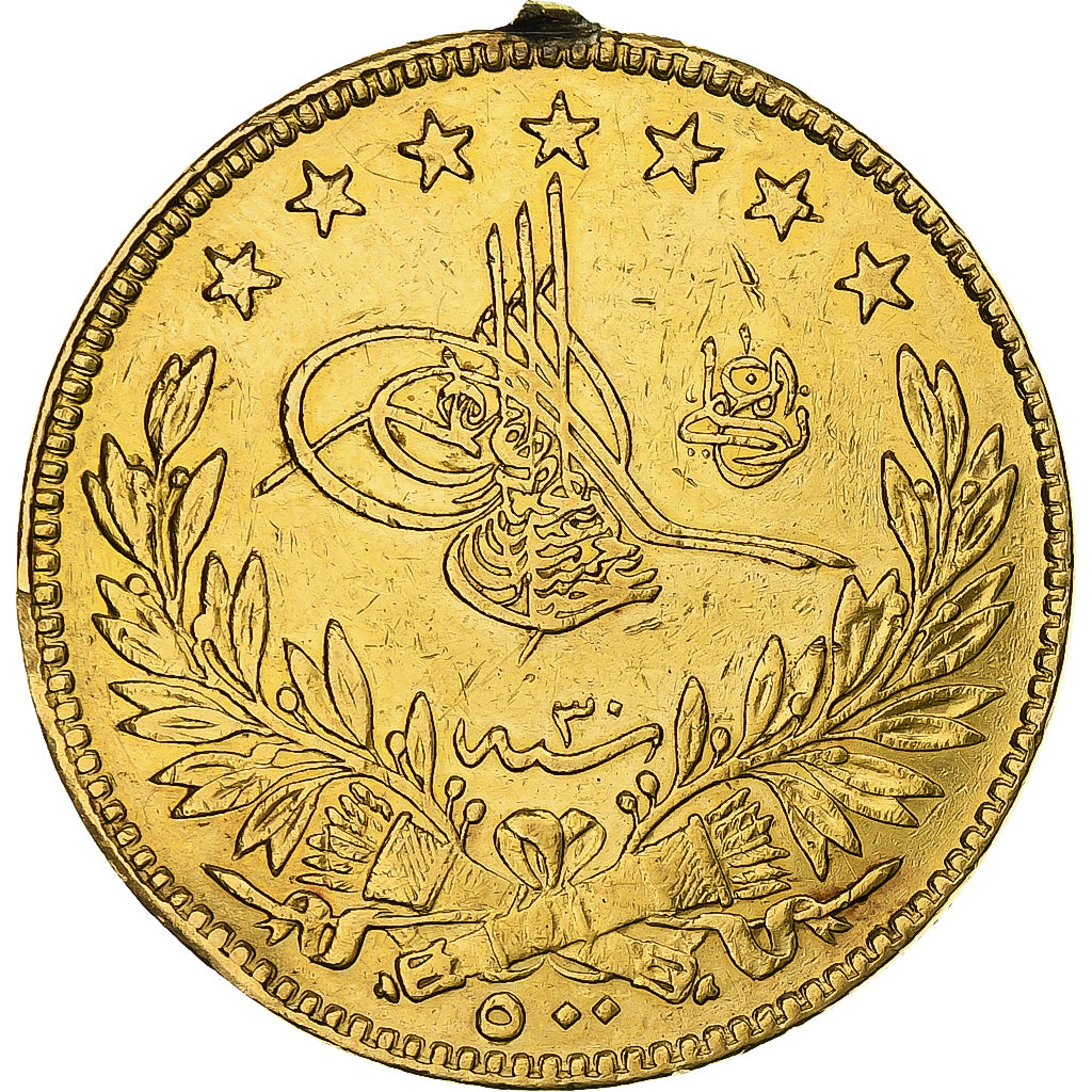 Ottoman Empire, Abdul Hamid II, 500 Kurush, AH 1293-30 / 1904, Constantinople