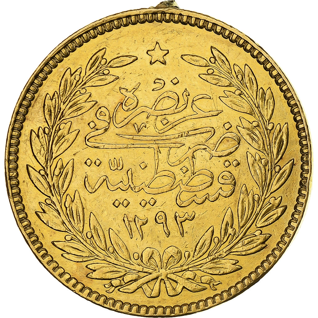 Ottoman Empire, Abdul Hamid II, 500 Kurush, AH 1293-30 / 1904, Constantinople
