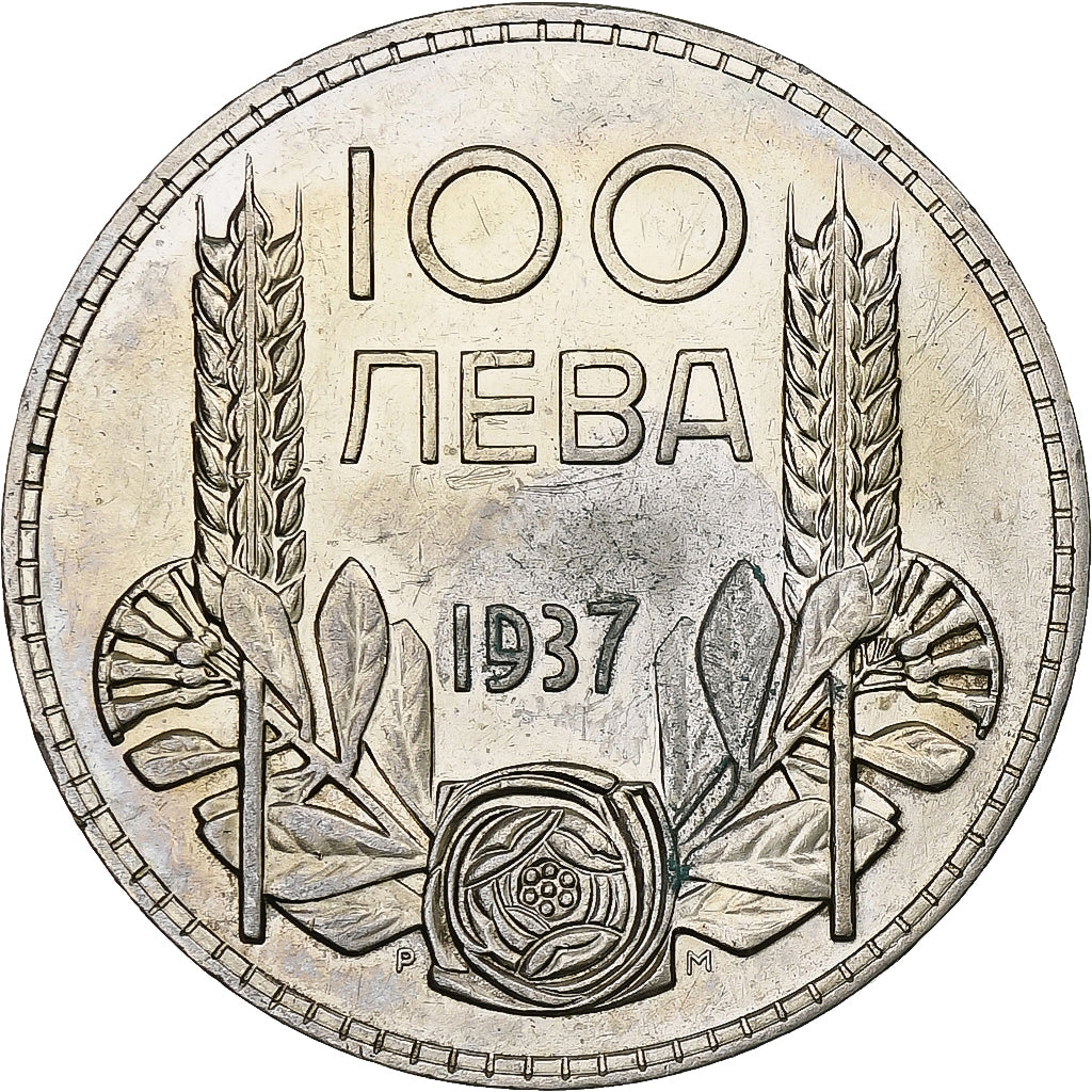 Bulgaria, Boris III, 100 Leva, 1937, Kremnica, Silver, AU(50-53)