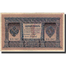 Banknote, Russia, 1 Ruble, 1898, KM:15, EF(40-45)