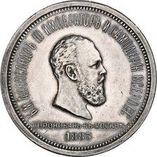 Russia, Alexander III, Rouble, Coronation, 1883, Saint Petersburg, Silver