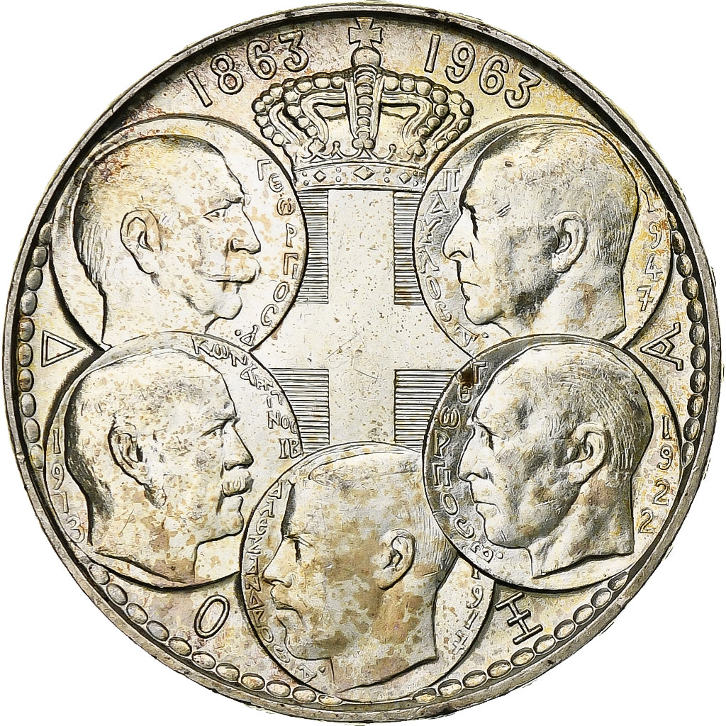Grecja, Paul I, 30 Drachmai, 1963, Monnaie de Paris, Srebro, MS(60-62), KM:86