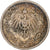 Germany, Wilhelm II, 1/2 Mark, 1907, Berlin, Silver, VF(30-35), KM:17