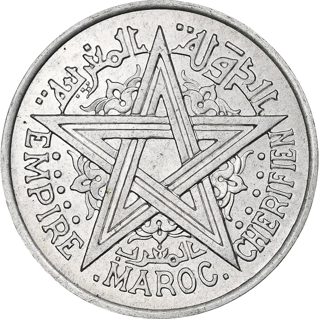 Marruecos, Mohammed V, 2 Francs, AH 1370/1951, Paris, Aluminio, EBC