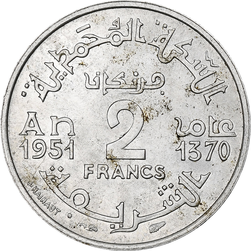 Marruecos, Mohammed V, 2 Francs, AH 1370/1951, Paris, Aluminio, MBC+