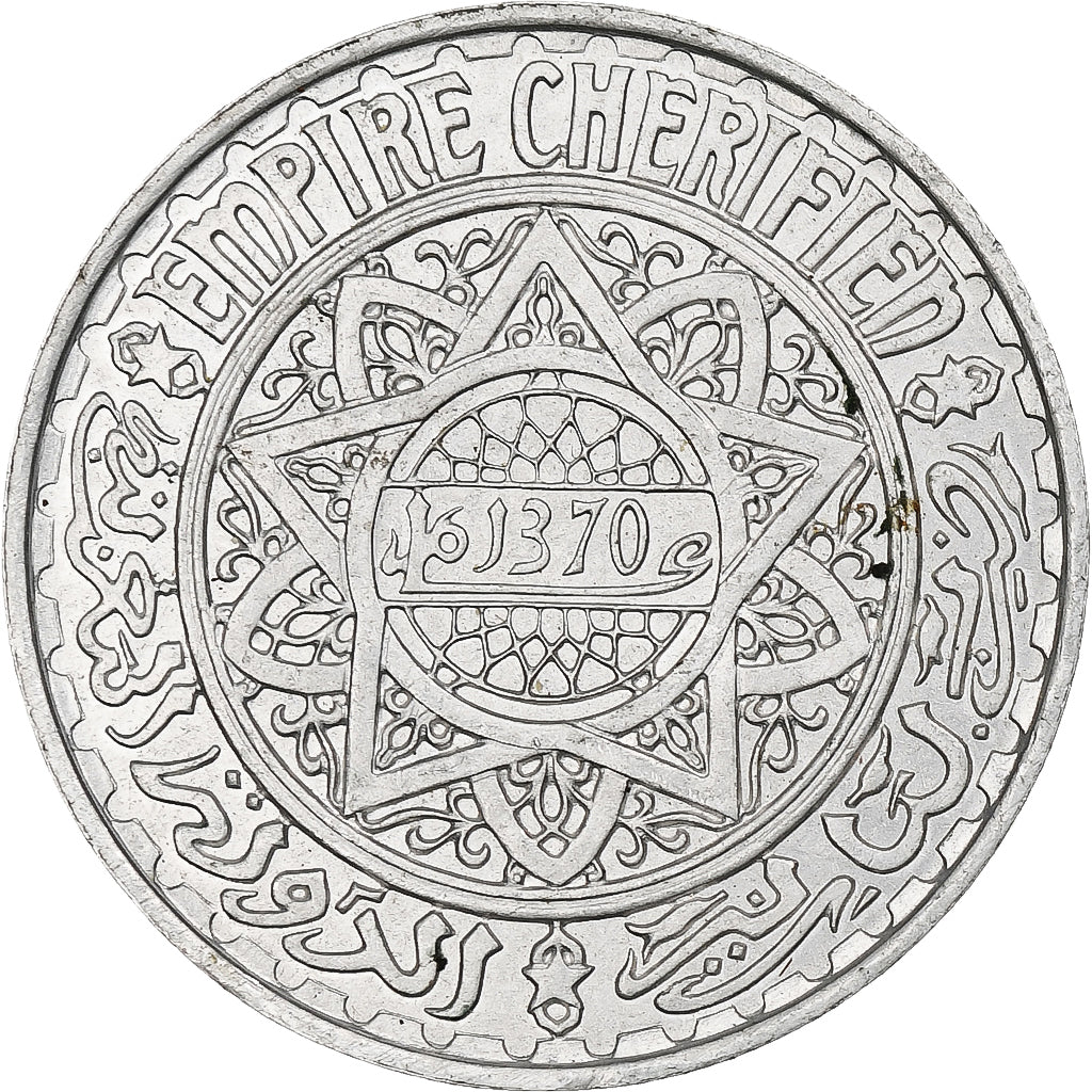 Marruecos, Mohammed V, 5 Francs, AH 1370/1951, Paris, Aluminio, EBC, KM:48
