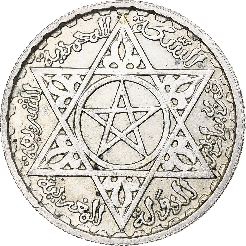 Morocco, Mohammed V, 100 Francs, AH 1372/1953, Paris, Silver, AU(50-53), KM:52