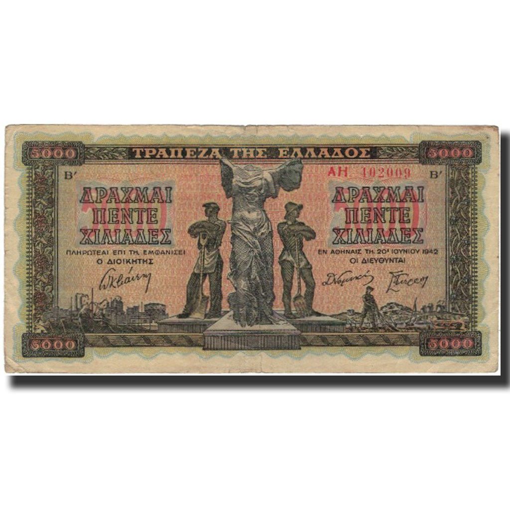 Geldschein, Griechenland, 5000 Drachmai, 1942, KM:119b, S