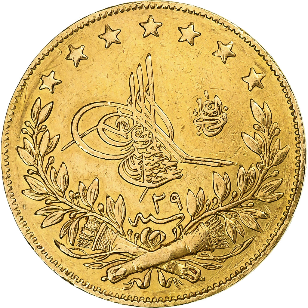 Ottoman Empire, Abdul Hamid II, 100 Kurush, AH 1293-29/1905, Constantinople