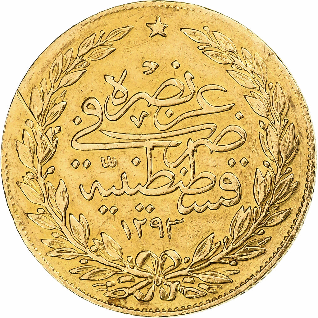 Ottoman Empire, Abdul Hamid II, 100 Kurush, AH 1293-29/1905, Constantinople