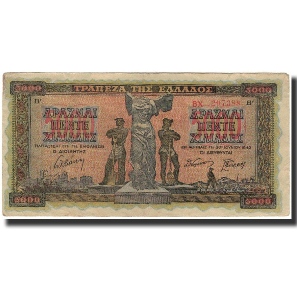 Banknote, Greece, 5000 Drachmai, 1942, KM:119b, VF(30-35)