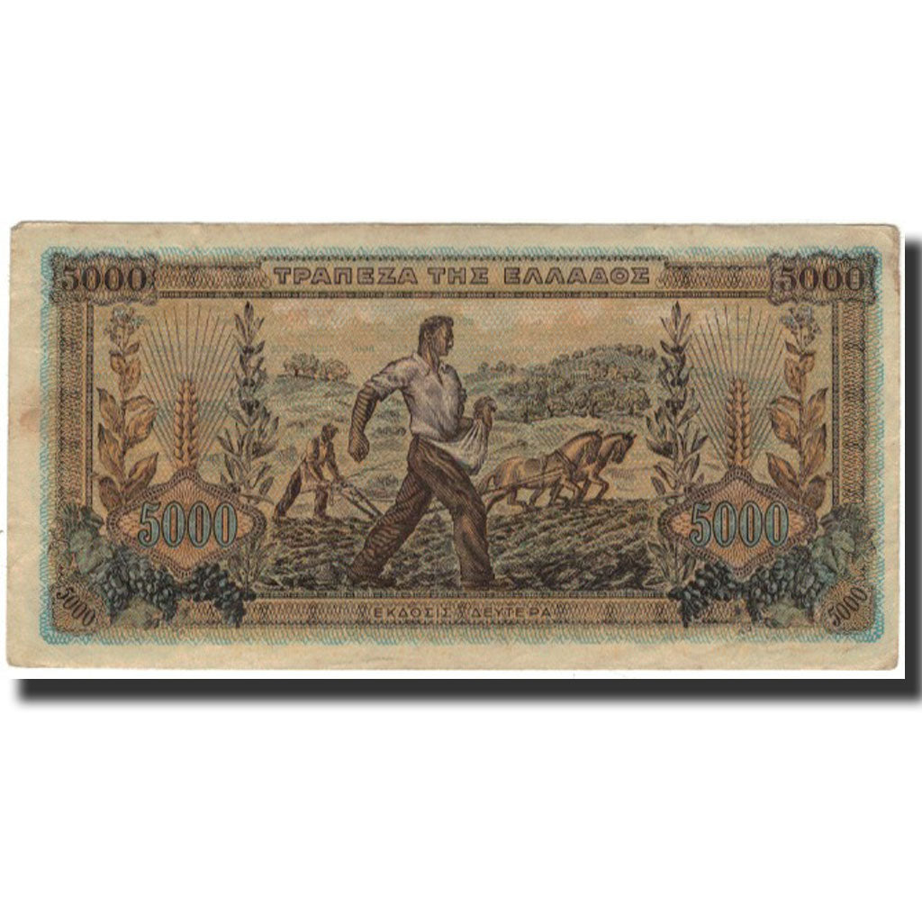 Banknote, Greece, 5000 Drachmai, 1942, KM:119b, VF(30-35)