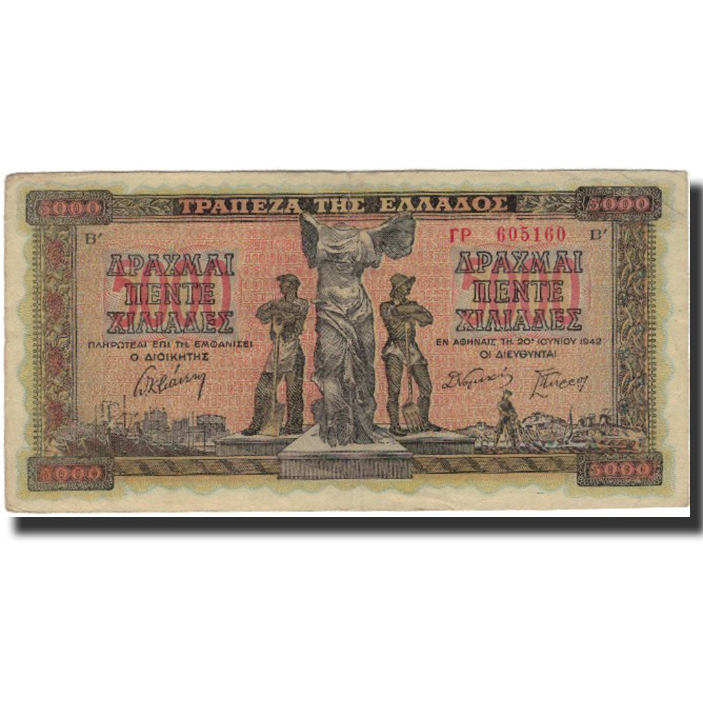 Banknote, Greece, 5000 Drachmai, 1942, KM:119b, VF(30-35)