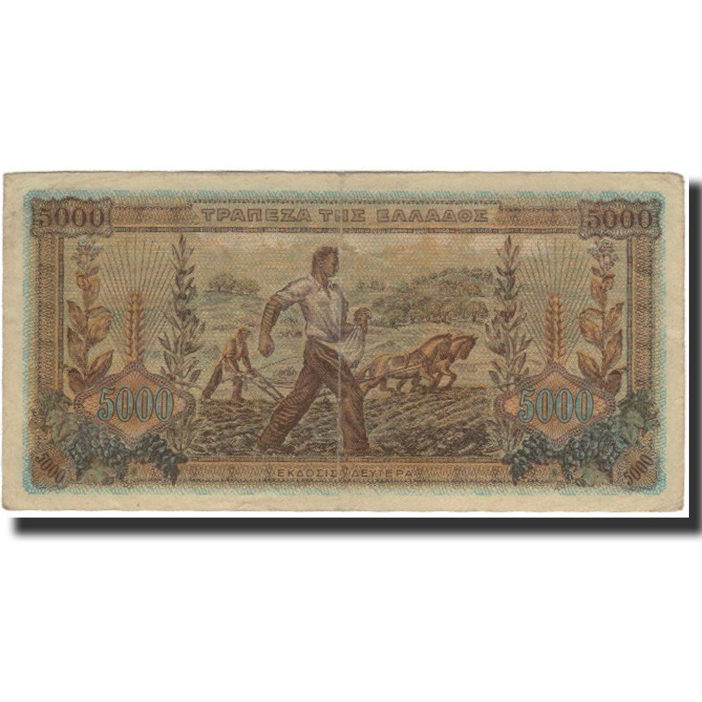 Banknote, Greece, 5000 Drachmai, 1942, KM:119b, VF(30-35)