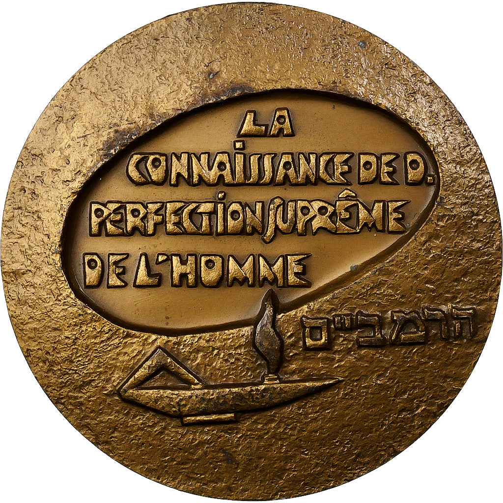 Francja, medal, Maïmonide, 1983, Monnaie de Paris, Brązowy, Douek, AU(55-58)