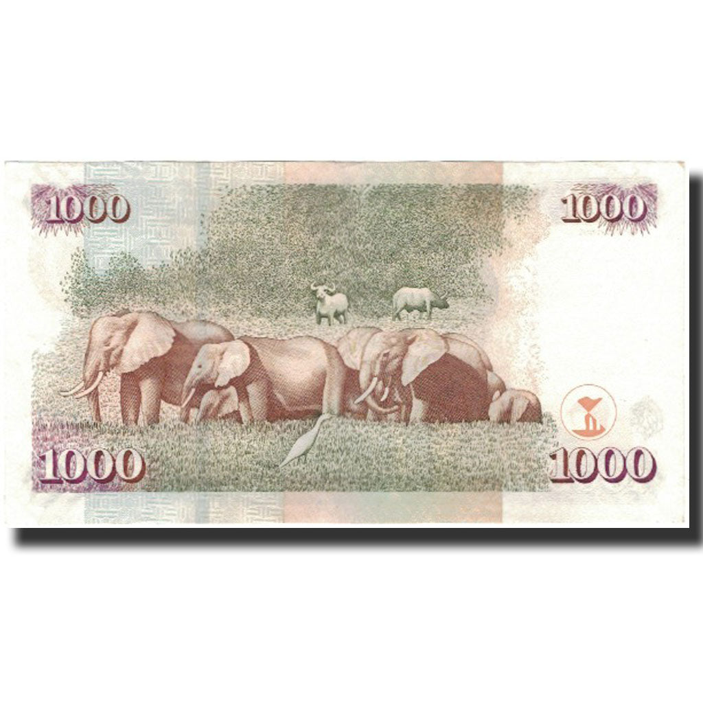 Banknote, Kenya, 1000 Shillings, 2010-07-16, KM:51e, AU(50-53)