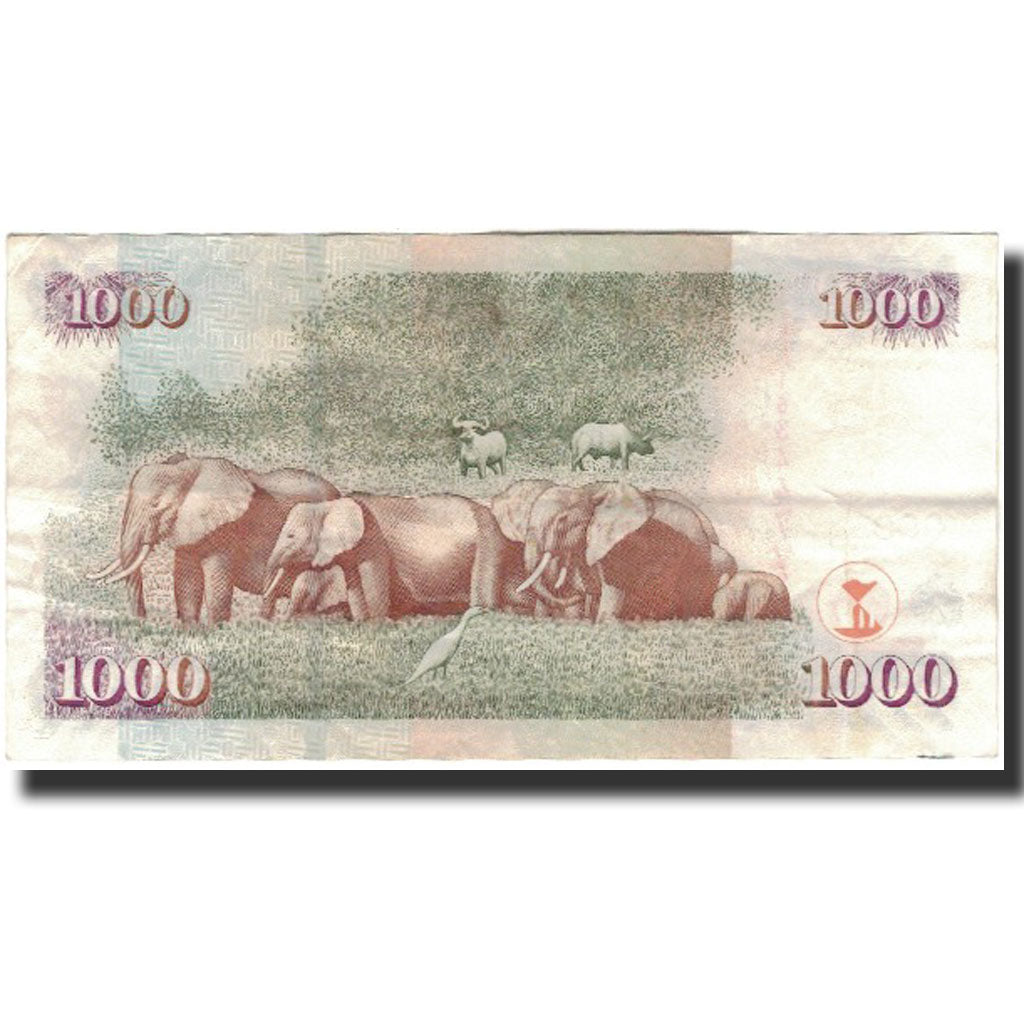 Banknote, Kenya, 1000 Shillings, 2010-07-16, KM:51e, EF(40-45)