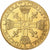 France, Louis XIII, 10 Louis D'or, 1640, Monnaie de Paris, RESTRIKE, Gold