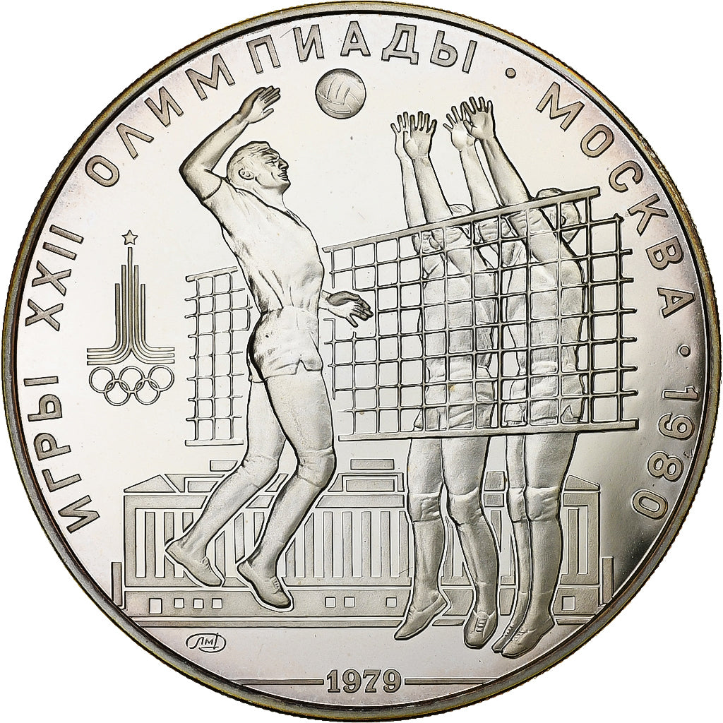 Russia, 10 Roubles, Volleyball, 1979, Leningrad, Proof, Silver, MS(65-70)
