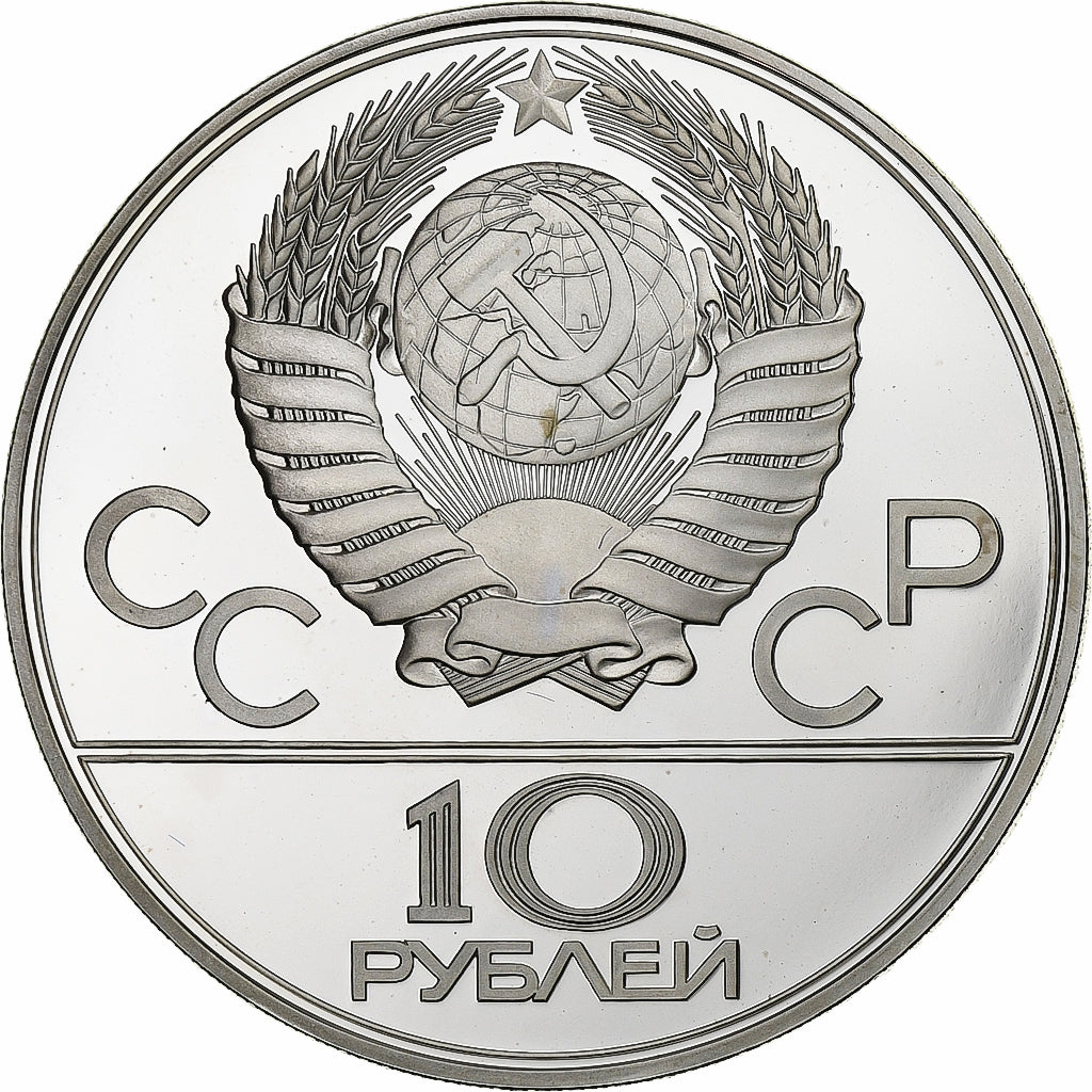 Russia, 10 Roubles, Volleyball, 1979, Leningrad, Proof, Silver, MS(65-70)