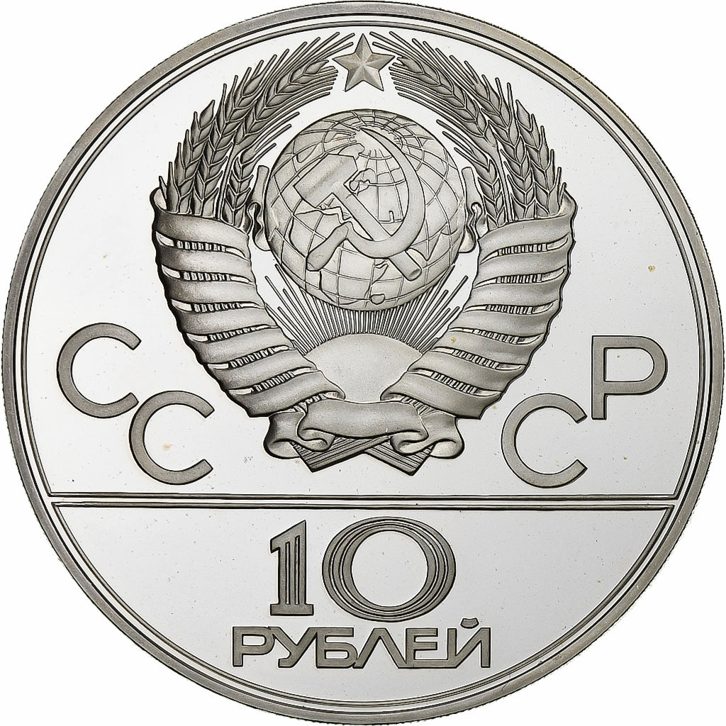 Russia, 10 Roubles, Pole Vaulting, 1978, Leningrad, Proof, Silver, MS(65-70)