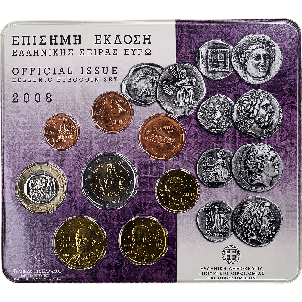 Grecia, 1 Cent to 2 Euro, BU, 2008, Athens, N.C., FDC