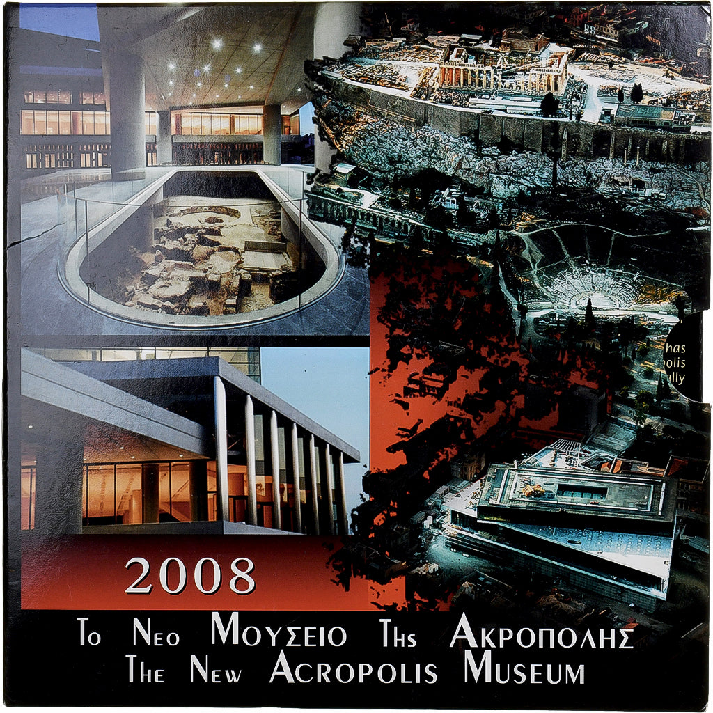 Grèce, 1 Cent to 10 Euro, Acropolis Museum, BU, 2008, Athènes, FDC