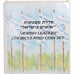 Israel, Uncirculated coin set, 1984-1993, Jerusalem, Proof, MS(65-70)