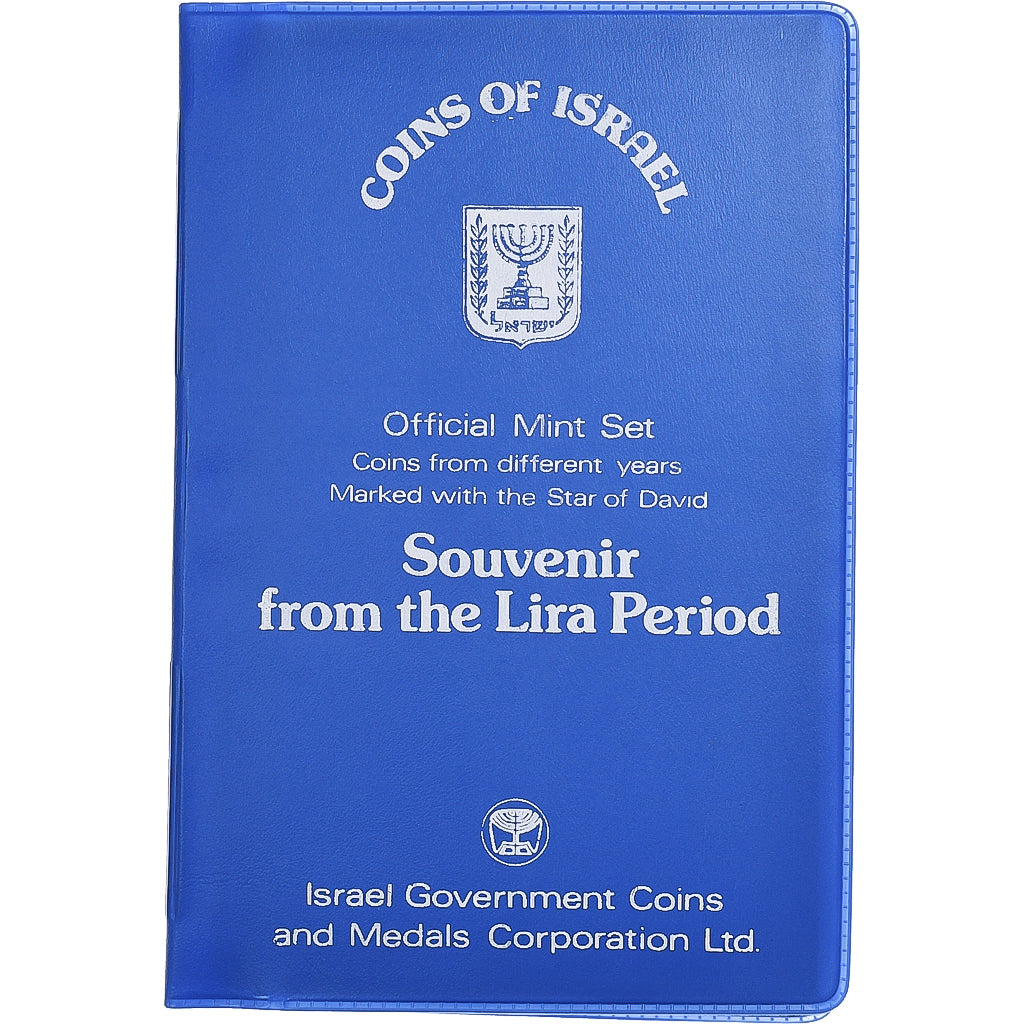 Israel, Official Mint Set, Souvenir from the Lira Period, Jerusalem, MS(65-70)