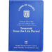 Israel, Official Mint Set, Souvenir from the Lira Period, Jerusalem, MS(65-70)