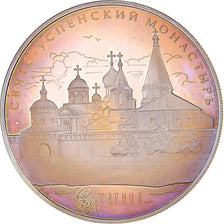 Russia, 25 Roubles, Saint-Assumption Monastery, 2013, Saint Petersburg, Proof