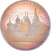 Russia, 25 Roubles, Saint-Assumption Monastery, 2013, Saint Petersburg, Proof