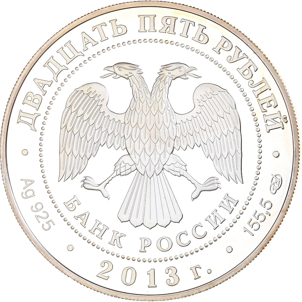 Russia, 25 Roubles, Saint-Assumption Monastery, 2013, Saint Petersburg, Proof