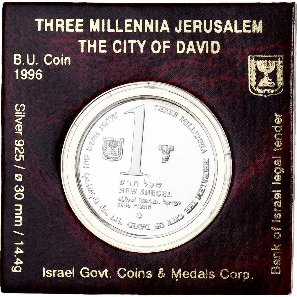 Israel, New Sheqel, Independence, Three Millennia Jerusalem, 1996, Jerusalem