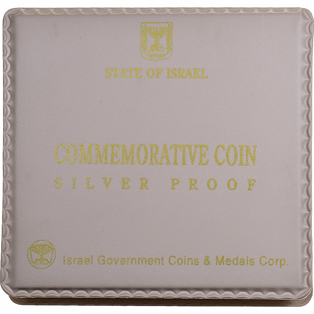 Israel, 2 Sheqalim, Judaic Art, 1992, Jerusalem, Proof, Silver, MS(65-70)