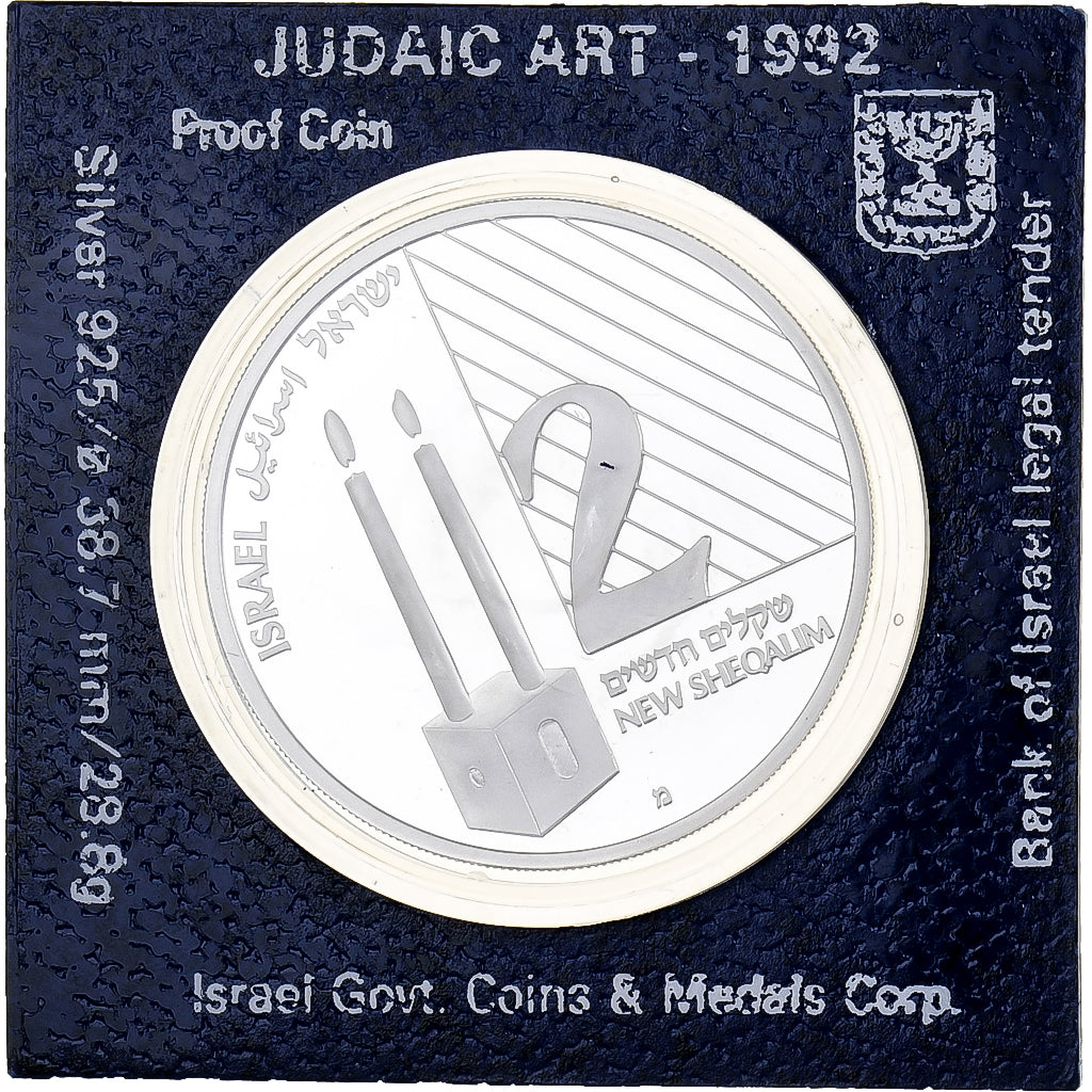 Israel, 2 Sheqalim, Judaic Art, 1992, Jerusalem, Proof, Silver, MS(65-70)