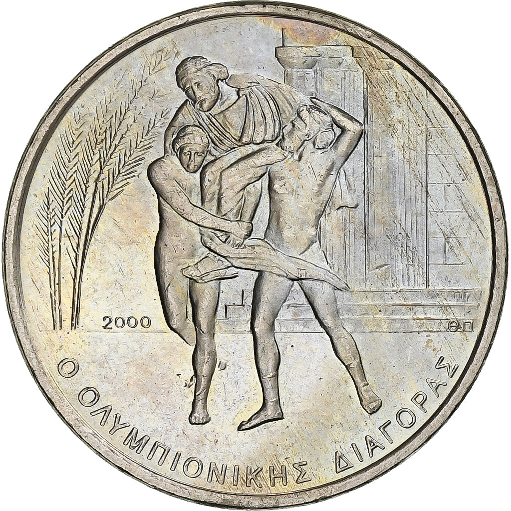 Griechenland, 500 Drachmes, Diagoras, Olympic Games, 2000, Athens