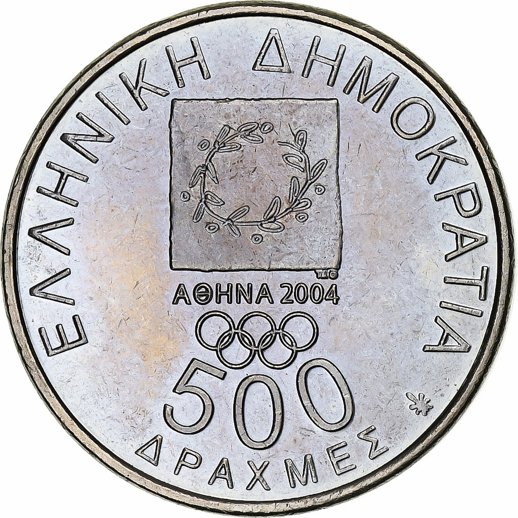 Griechenland, 500 Drachmes, Diagoras, Olympic Games, 2000, Athens
