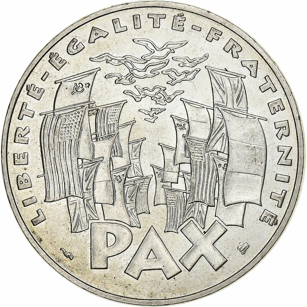 France, 100 Francs, Commémoration de l'Armistice, 1995, Monnaie de Paris